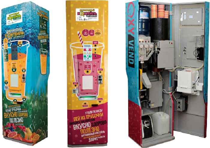 Установить автомат по продаже кислородных коктейлей oxyvend в СПБ