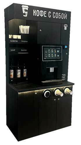 микромаркет в спб