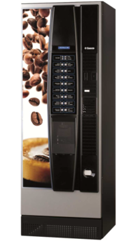 Установка кофейного автомата saeco fs 400 в спб